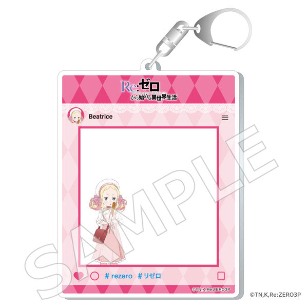 「Re:ゼロから始める異世界生活」フォトフレーム風アクリルキーホルダー  ムービーシアター ver. ベアトリス [KADOKAWA][GOODS]