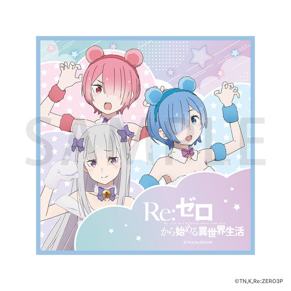 「Re:ゼロから始める異世界生活」ミニタオル ふわふわどうぶつコスver. [KADOKAWA][GOODS]