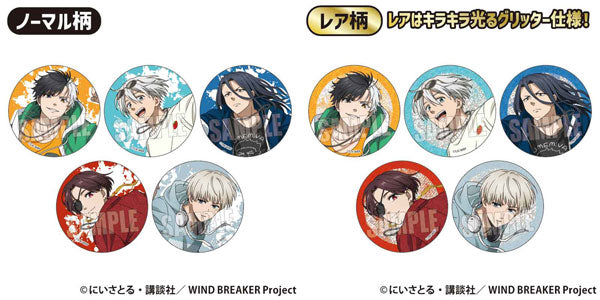 トレーディング缶バッジ WIND BREAKER/スケーターver. 1箱6個入り [ベルハウス][トレーディング]