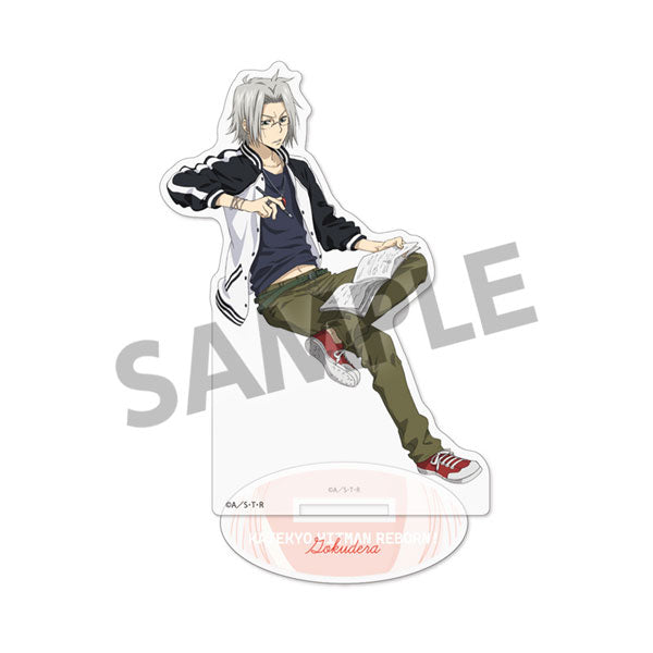 家庭教師ヒットマンREBORN! アクリルスタンド 獄寺隼人 [ホビーストック][GOODS]