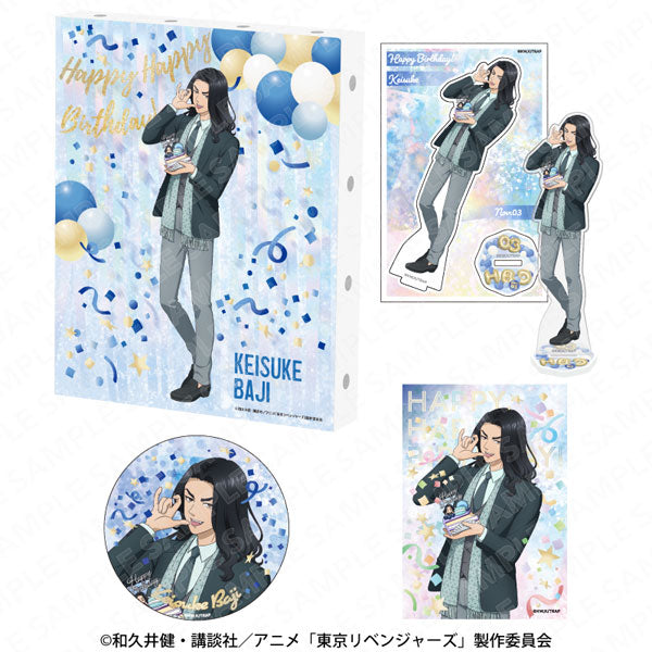 「東京リベンジャーズ」バースデーセット Vol.2 場地圭介 [KADOKAWA][GOODS]