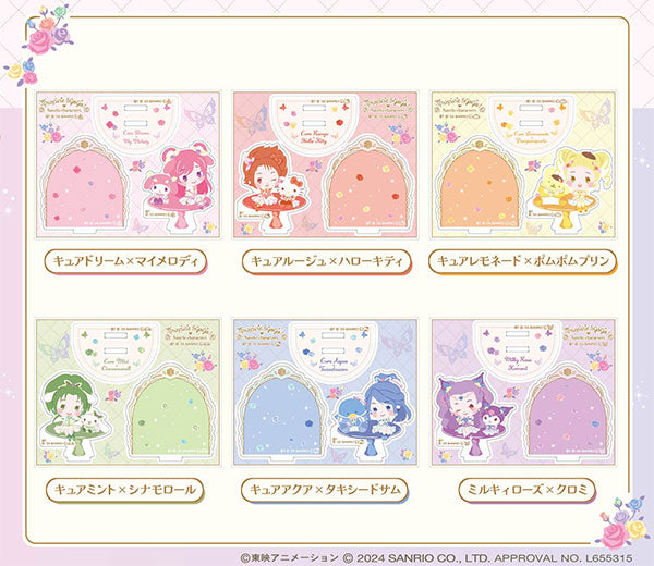 アクリルスタンドコレクション Yes! プリキュア5GoGo!&times;サンリオキャラクターズ 1箱12個入り [ハセ・プロ][トレーディング]