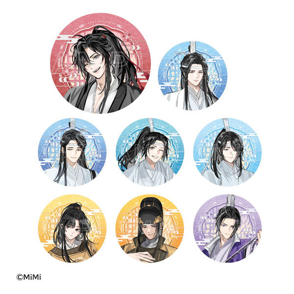 The Untamed Fantasy Radio Drama "Grandmaster of Demonic Cultivation" Cross World Intersecting Worlds 58mm Trading Can Badge Original Work Ver. 1 Box (8 Pieces) [amiami][Trading]