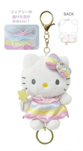 ハローキティ リール付きマスコット フェアリー [ティー・シー・ピー][GOODS]