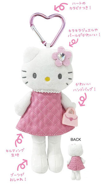 ハローキティ スタイルアップマスコット ピンクキルト [ティー・シー・ピー][GOODS]