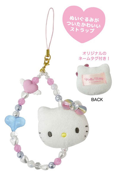 ハローキティ フェイスマスコットストラップ レインボー [ティー・シー・ピー][GOODS]