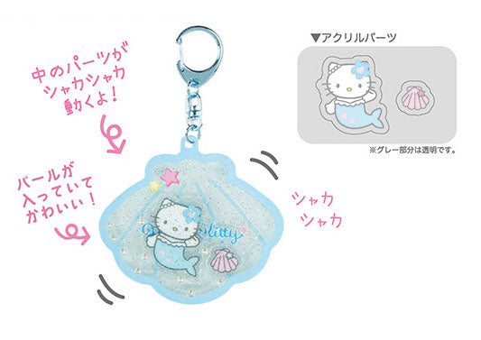 ハローキティ マーメイドシャカシャカアクリルキーホルダー ブルー [ティー・シー・ピー][GOODS]