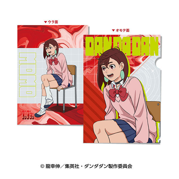 TVアニメ「ダンダダン」 A4クリアファイル ①モモ [エンスカイ][GOODS]
