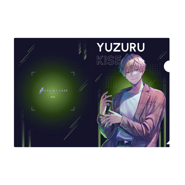 ブレイクマイケース A4クリアファイル 2.城瀬由鶴 [エンスカイ][GOODS]