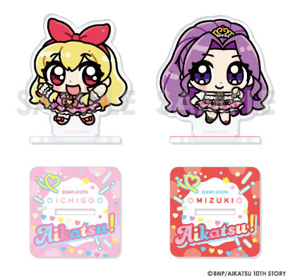アイカツ!シリーズ アクリルスタンドセット Illustrated byあにゃ 1.星宮いちご&神崎美月 [ソル・ インターナショナル][GOODS]