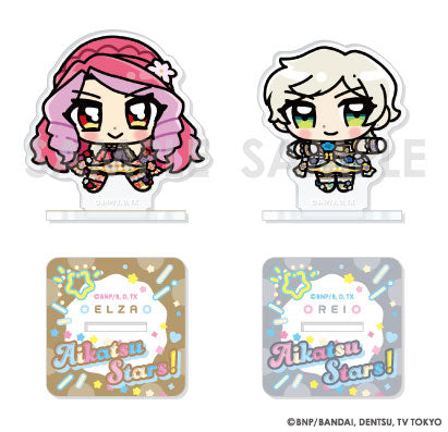アイカツ!シリーズ アクリルスタンドセット Illustrated byあにゃ 12.エルザ フォルテ&騎咲レイ [ソル・ インターナショナル][GOODS]