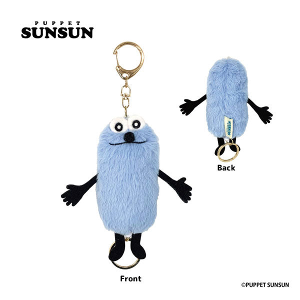 パペットスンスン リール付きマスコット スンスン [ティー・シー・ピー][GOODS]