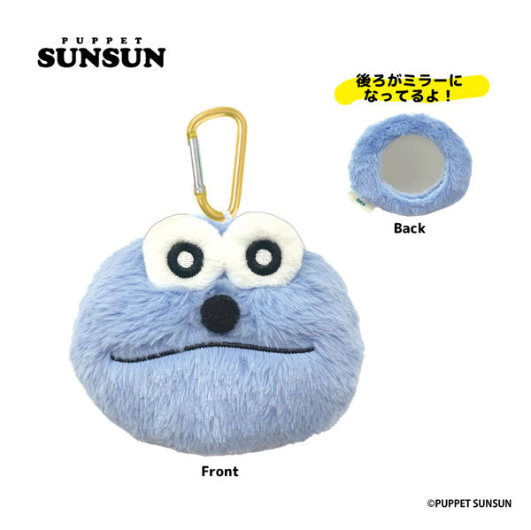 パペットスンスン もふもふミラーマスコット スンスン [ティー・シー・ピー][GOODS]