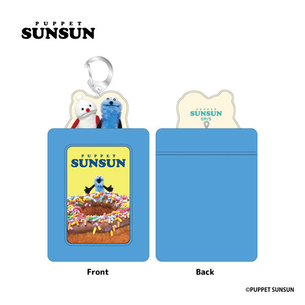 パペットスンスン もふもふフォトKH スンスン&ノンノン [ティー・シー・ピー][GOODS]