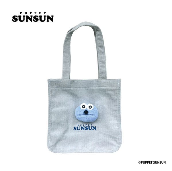 パペットスンスン もふもふトートバッグ スンスン [ティー・シー・ピー][GOODS]