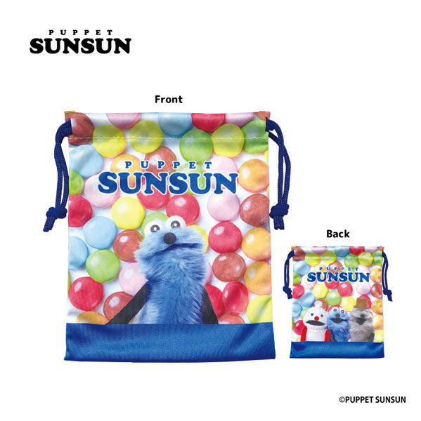 パペットスンスン 巾着 チョコ [ティー・シー・ピー][GOODS]