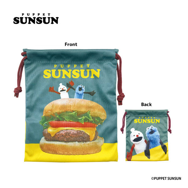 パペットスンスン 巾着 ハンバーガー [ティー・シー・ピー][GOODS]