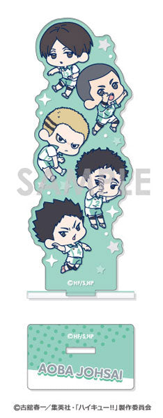 ハイキュー!! わちゃっと!アクリルスタンド Vol.2 2.青葉城西B [ソル・インター ナショナル][GOODS]