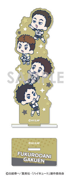 ハイキュー!! わちゃっと!アクリルスタンド Vol.2 6.梟谷学園B [ソル・インター ナショナル][GOODS]