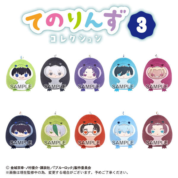 BL-40 ブルーロック てのりんずコレクション3 1箱10個入り [マックス リミテッド][GOODS]