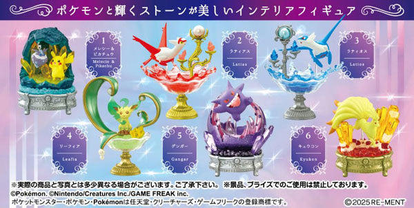 Pokémon GEMSTONE COLLECTION Shining Wonders, 1 box of 6 pieces [Re-ment][T-Figure]