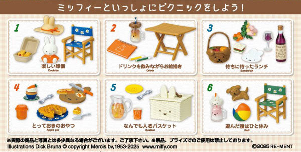 Picnic with miffy 1箱6個入り [リーメント][Tフィギュア]