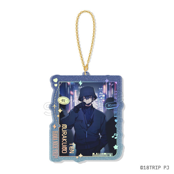18TRIP Sparkle*チェーンアクリル Vol.1 3.叢雲 添 [amie][GOODS]