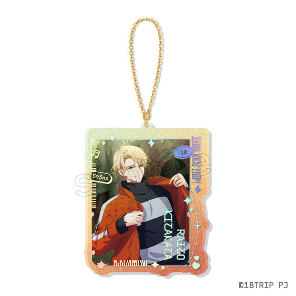 18TRIP Sparkle*チェーンアクリル Vol.2 1.北片 來人 [amie][GOODS]