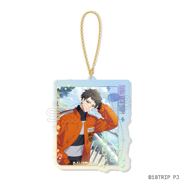 18TRIP Sparkle*チェーンアクリル Vol.2 4.木ノ内 太緒 [amie][GOODS]