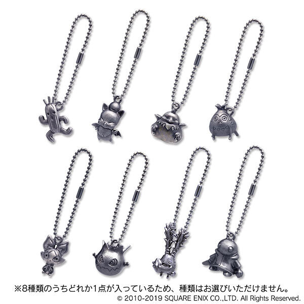 ファイナルファンタジーXIV ミニオンメタルチャーム Vol.1 1箱8個入り [スクウェア・ エニックス][トレーディング]