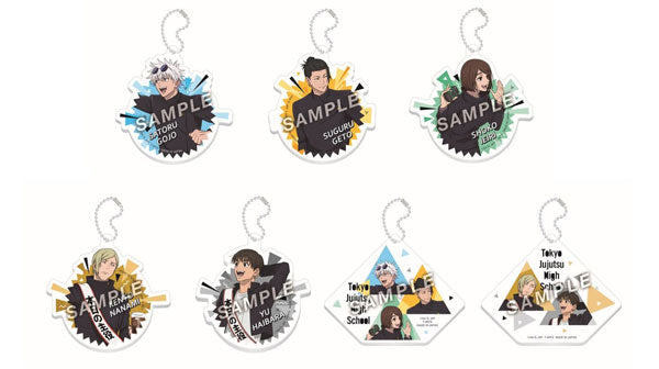 Jujutsu Kaisen Hidden Inventory/Premature Death PartyTime Decorate Acrylic Keychains (Box of 7) [Takara Tomy Arts][Trading]