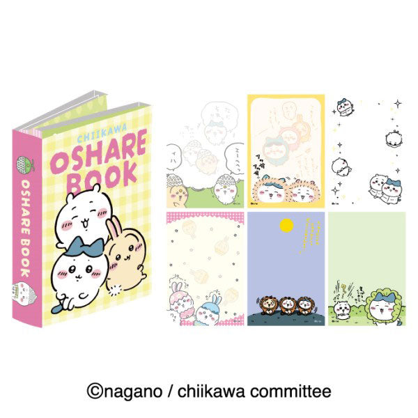 ちいかわ パタパタメモ⑥おしゃれブック [エンスカイ][GOODS]