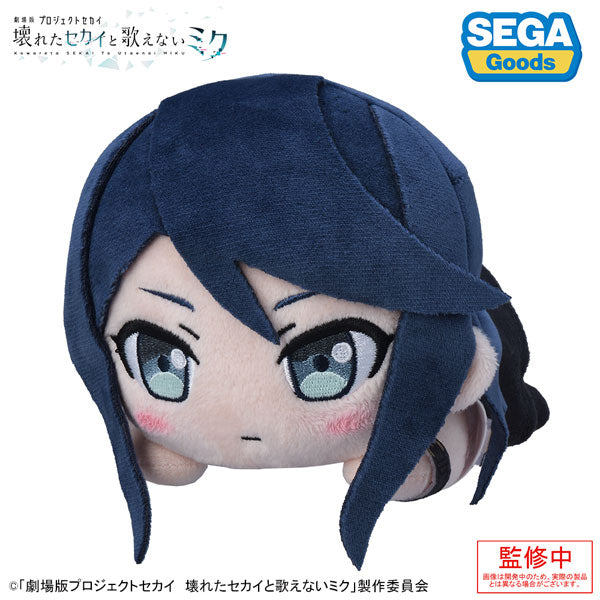 「劇場版プロジェクトセカイ 壊れたセカイと歌えないミク」  寝そべり ぬいぐるみ“星乃 一歌'' [セガ フェイブ][GOODS]