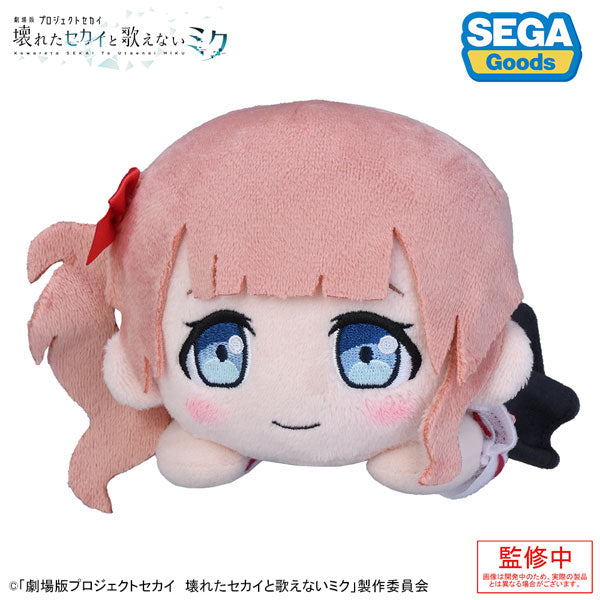 「劇場版プロジェクトセカイ 壊れたセカイと歌えないミク」  寝そべり ぬいぐるみ“望月 穂波'' [セガ フェイブ][GOODS]