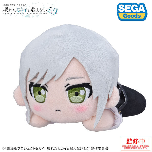 「劇場版プロジェクトセカイ 壊れたセカイと歌えないミク」  寝そべり ぬいぐるみ“日野森 志歩'' [セガ フェイブ][GOODS]