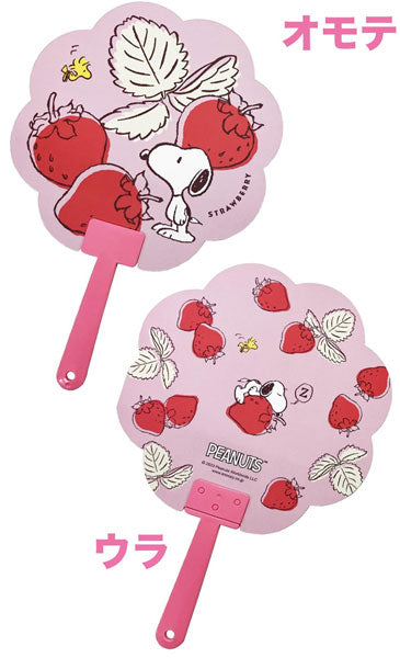 PEANUTS ダイカットうちわ B:いちご [エンスカイ][GOODS]