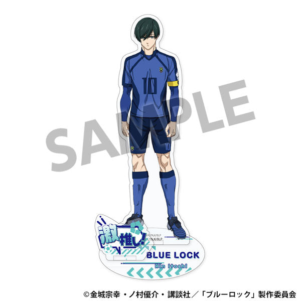 ブルーロック 激推しアクリルスタンド vol.1 糸師 凛 [ホビーストック][GOODS]