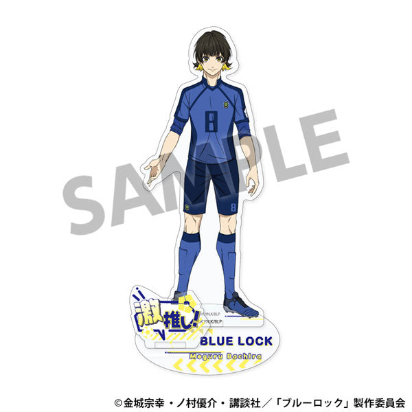 ブルーロック 激推しアクリルスタンド vol.1 蜂楽 廻 [ホビーストック][GOODS]