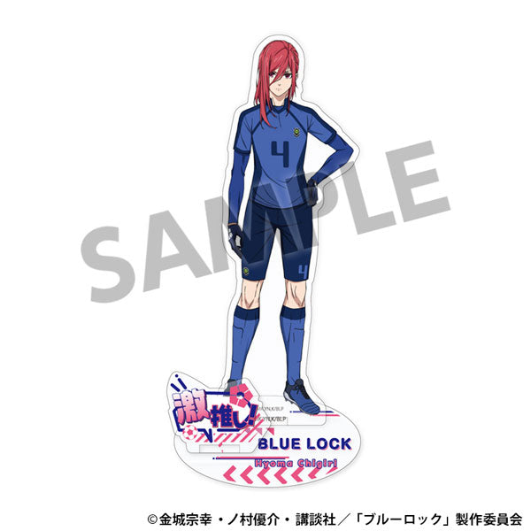 ブルーロック 激推しアクリルスタンド vol.1 千切豹馬 [ホビーストック][GOODS]