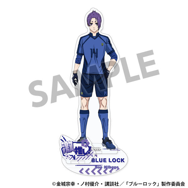 ブルーロック 激推しアクリルスタンド vol.1 御影玲王 [ホビーストック][GOODS]