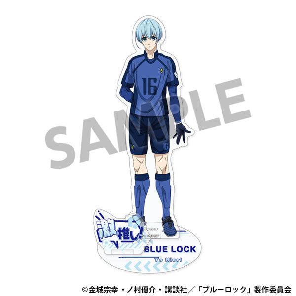 ブルーロック 激推しアクリルスタンド vol.1 氷織 羊 [ホビーストック][GOODS]
