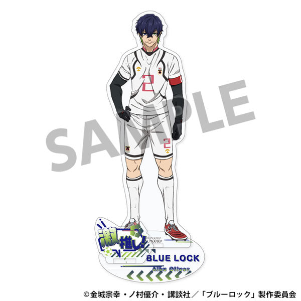 ブルーロック 激推しアクリルスタンド vol.1 オリヴァ・愛空 [ホビーストック][GOODS]
