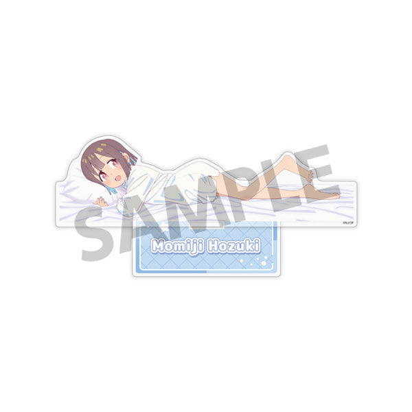 お兄ちゃんはおしまい! 描き下ろしアクリルスタンド  穂月もみじ ワイシャツ ver. B [ホビーストック][GOODS]
