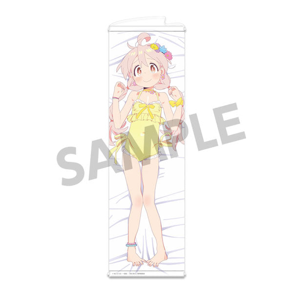 お兄ちゃんはおしまい! 描き下ろしスリムタペストリー  緒山まひろ 水着 ver. A [ホビーストック][GOODS]