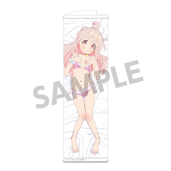 お兄ちゃんはおしまい! 描き下ろしスリムタペストリー  緒山まひろ 水着 ver. B [ホビーストック][GOODS]