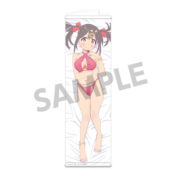 お兄ちゃんはおしまい! 描き下ろしスリムタペストリー  緒山みはり 水着 ver. B [ホビーストック][GOODS]