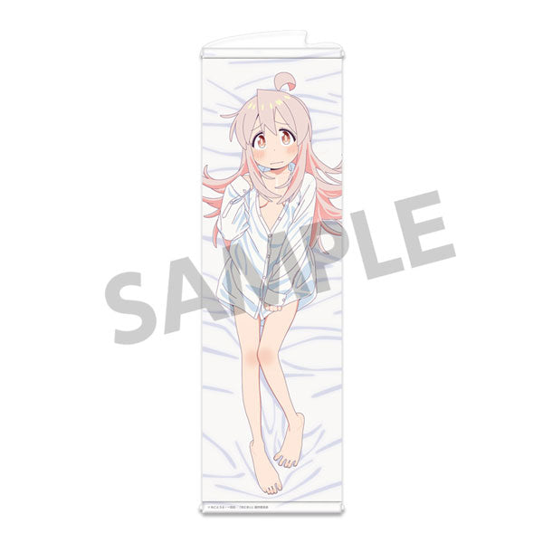お兄ちゃんはおしまい! 描き下ろしスリムタペストリー  緒山まひろ ワイシャツ ver. A [ホビーストック][GOODS]