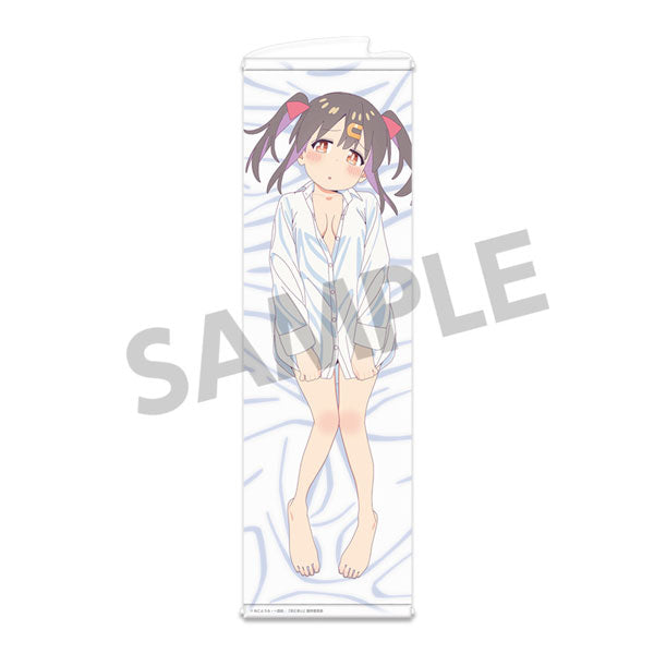 お兄ちゃんはおしまい! 描き下ろしスリムタペストリー  緒山みはり ワイシャツ ver. A [ホビーストック][GOODS]