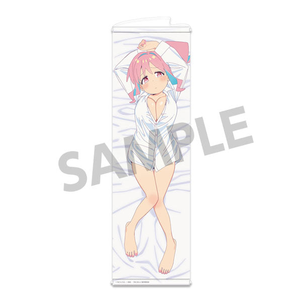 お兄ちゃんはおしまい! 描き下ろしスリムタペストリー  穂月かえで ワイシャツ ver. A [ホビーストック][GOODS]