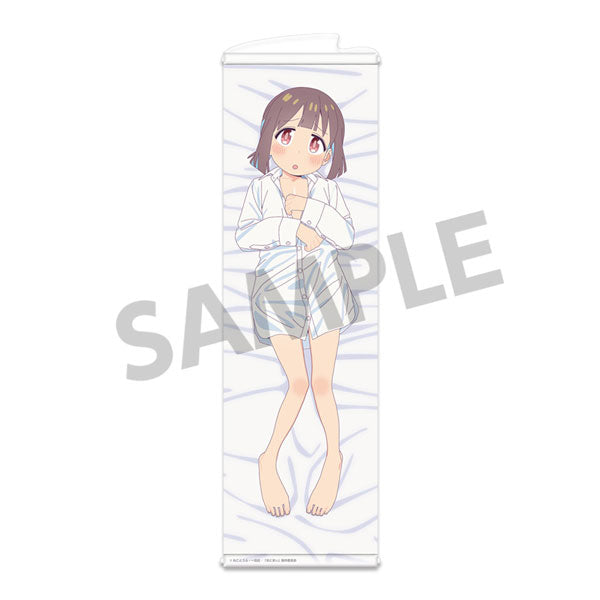 お兄ちゃんはおしまい! 描き下ろしスリムタペストリー  穂月もみじ ワイシャツ ver. A [ホビーストック][GOODS]